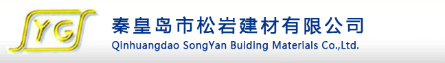河北雙歐管道制造有限公司